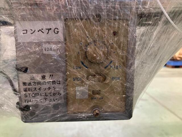 オークラ輸送機 FES コンベアー・フィーダー の画像 3枚目