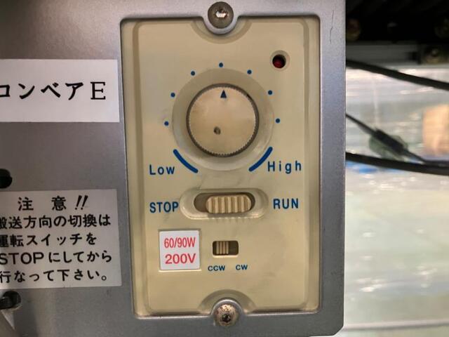 オークラ輸送機 FES コンベアー・フィーダー の画像 3枚目