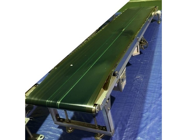 Okura Yusoki BMV Conveyor/Feeder Image 1