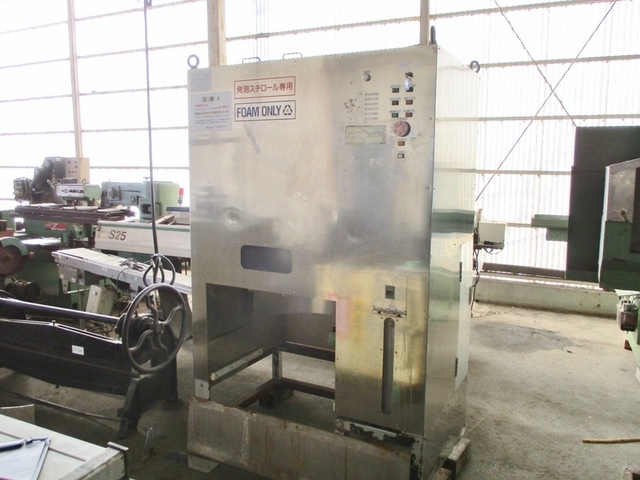 アイエスエンジニアリング 2002D その他工具・機器周辺機器関連 の画像 1枚目