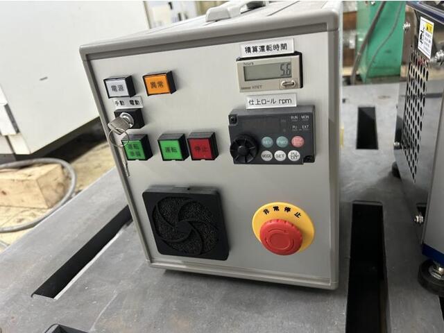  BR150VIII その他工具・機器周辺機器関連 の画像 4枚目