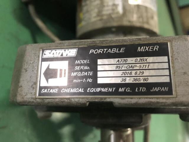 サタケ A720-0.2BX その他工具・機器周辺機器関連 の画像 2枚目