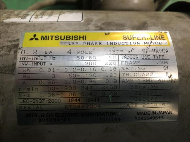 サタケ A720-0.2BX その他工具・機器周辺機器関連 の画像 3枚目