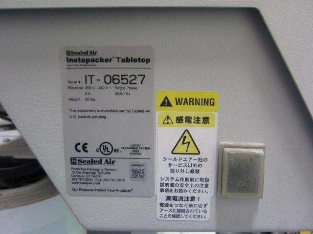Sealed Air Instapacker Tabletop 包装・梱包・シーラー機器 の画像 2枚目