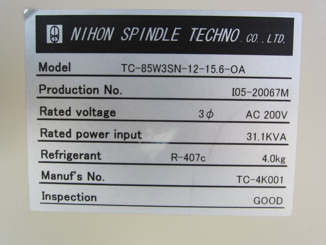 日本スピンドル TC-85W3SN-12-15.6-OA その他工具・機器周辺機器関連 の画像 3枚目