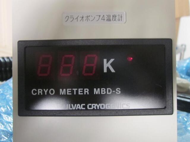  MBD-S その他工具・機器周辺機器関連 の画像 1枚目