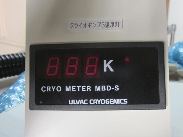  MBD-S その他工具・機器周辺機器関連 の画像 1枚目