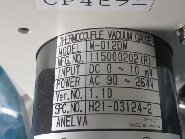  M-012DM その他工具・機器周辺機器関連 の画像 2枚目