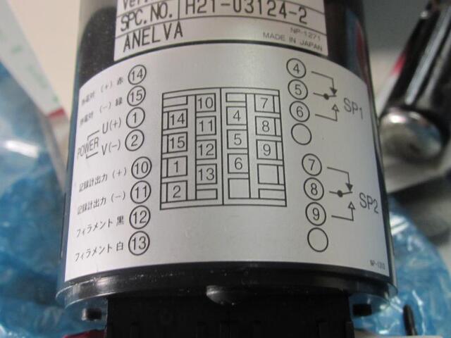  M-012DM その他工具・機器周辺機器関連 の画像 3枚目