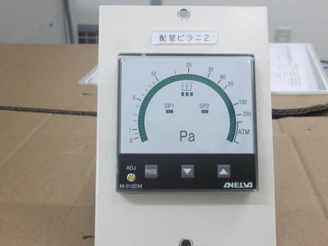  M-012DM その他工具・機器周辺機器関連 の画像 1枚目