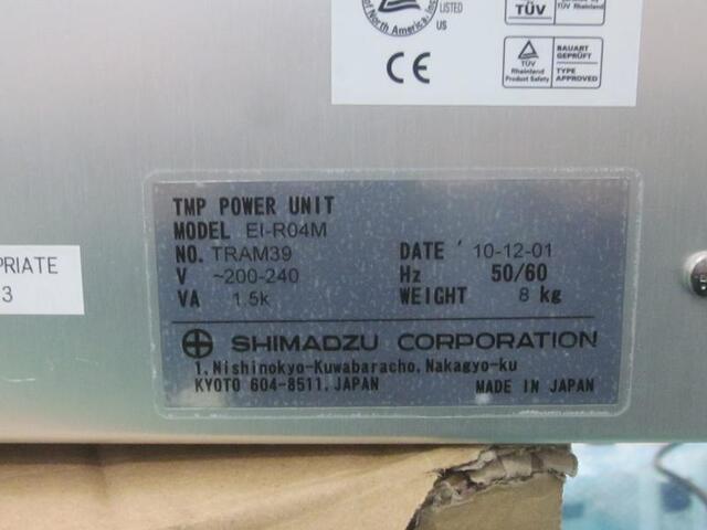 島津製作所 EI-R04M その他工具・機器周辺機器関連 の画像 3枚目