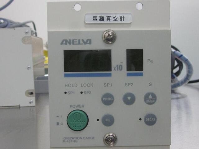  M-431HG その他工具・機器周辺機器関連 の画像 1枚目