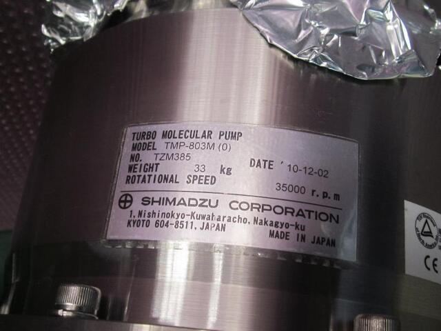 島津製作所 TMＰ-803M(0) その他工具・機器周辺機器関連 の画像 2枚目