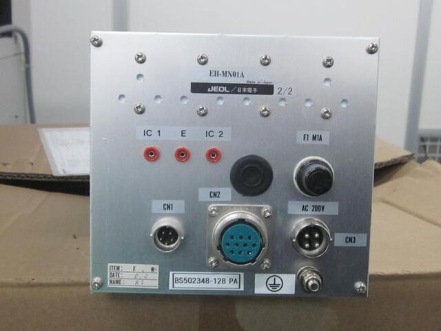  EH-MN01A その他工具・機器周辺機器関連 の画像 2枚目
