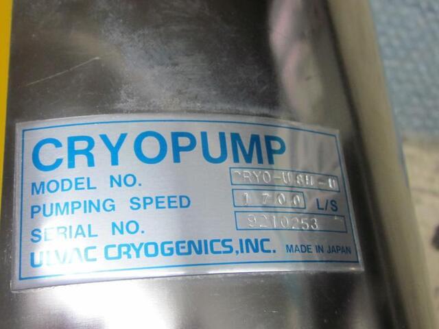  CRYO-U 8H-U その他工具・機器周辺機器関連 の画像 2枚目