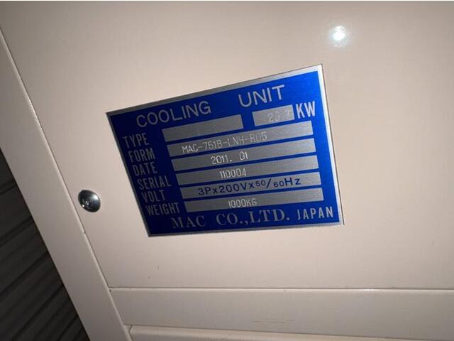  MAC-751B-LNH-R05 その他工具・機器周辺機器関連 の画像 2枚目