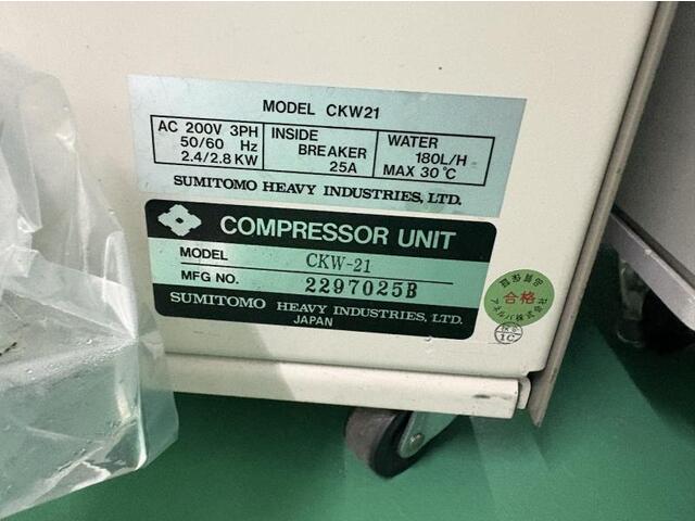 ANELLVA (住友重機械工業のOEM) CRC-420 MKII(CKW-21) その他工具・機器周辺機器関連 の画像 2枚目