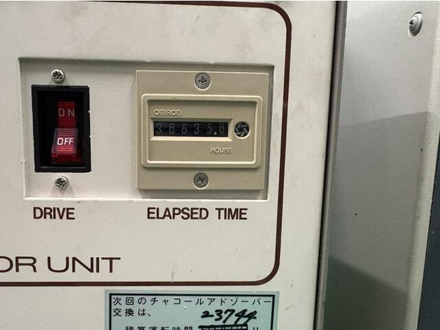 ANELLVA (住友重機械工業のOEM) CRC-420 MKII(CKW-21) その他工具・機器周辺機器関連 の画像 3枚目