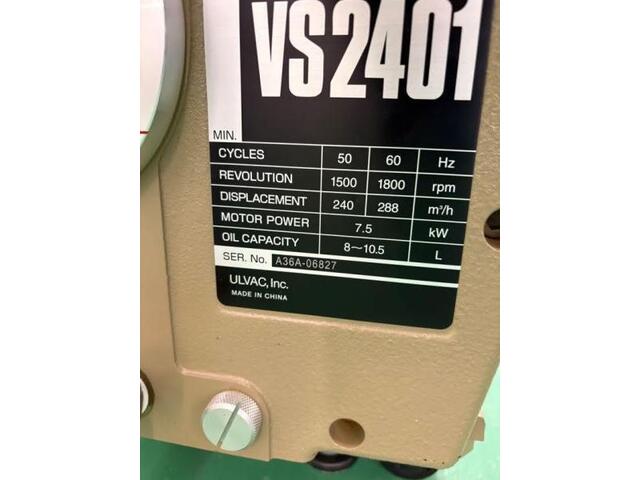  VS2401 その他工具・機器周辺機器関連 の画像 2枚目