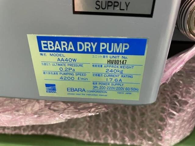EBARA AA40W Others Image 3