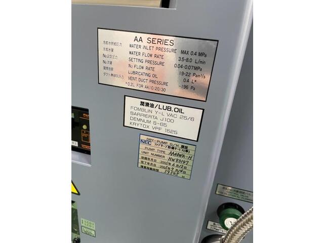 EBARA AA40W Others Image 5