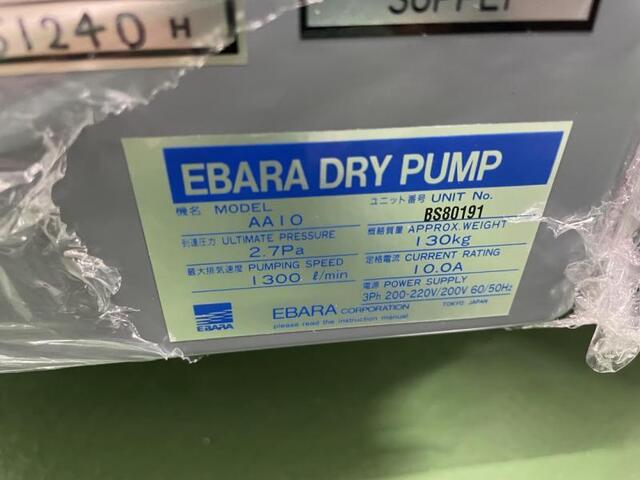 荏原製作所 AA10 その他工具・機器周辺機器関連 の画像 3枚目