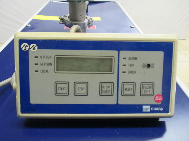 荏原製作所 A10S その他工具・機器周辺機器関連 の画像 2枚目