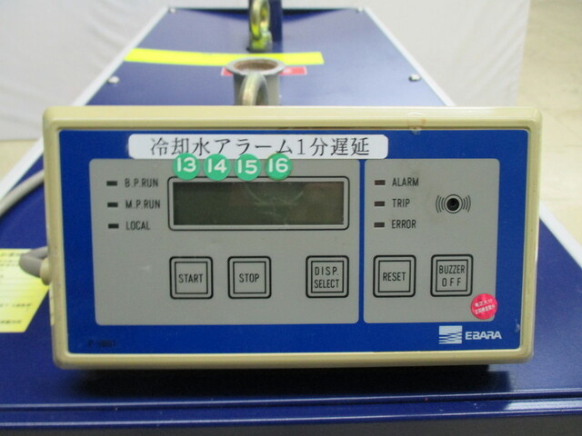 荏原製作所 A10S その他工具・機器周辺機器関連 の画像 2枚目
