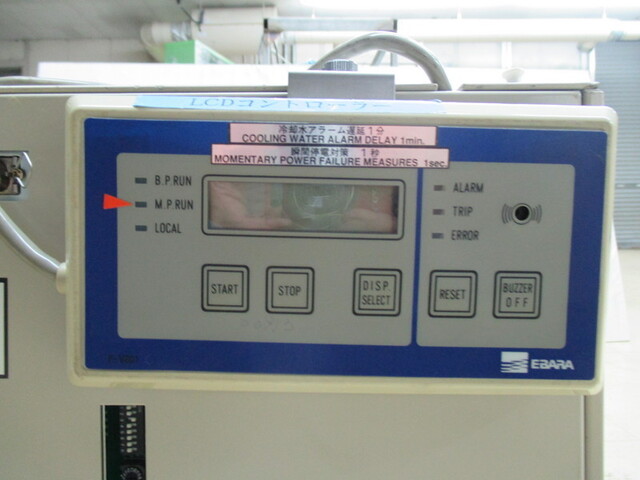 荏原製作所 AA10S その他工具・機器周辺機器関連 の画像 2枚目