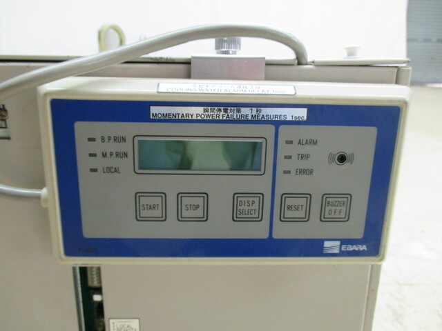 荏原製作所 AA10S その他工具・機器周辺機器関連 の画像 2枚目