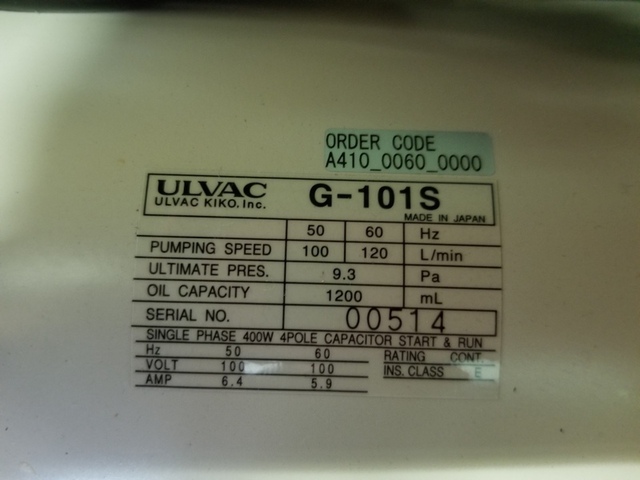  G-101S その他工具・機器周辺機器関連 の画像 2枚目