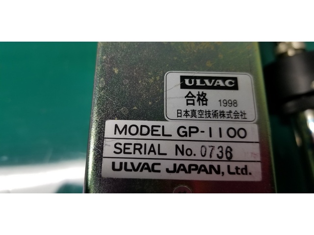  GP-1100 その他工具・機器周辺機器関連 の画像 2枚目