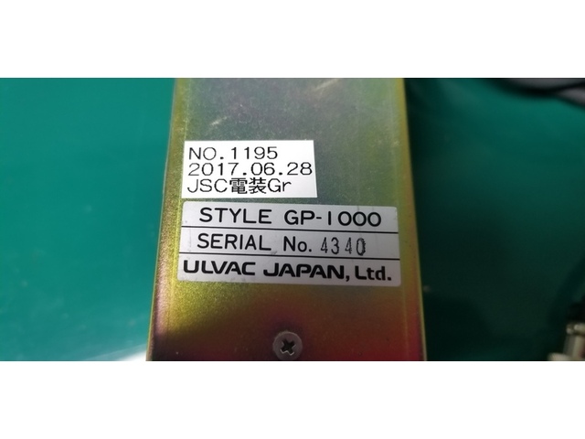  GP-1000 その他工具・機器周辺機器関連 の画像 2枚目