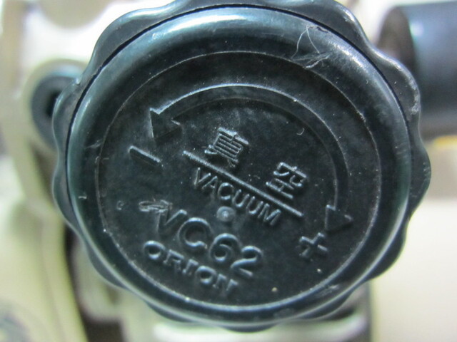  KRX5 その他工具・機器周辺機器関連 の画像 4枚目