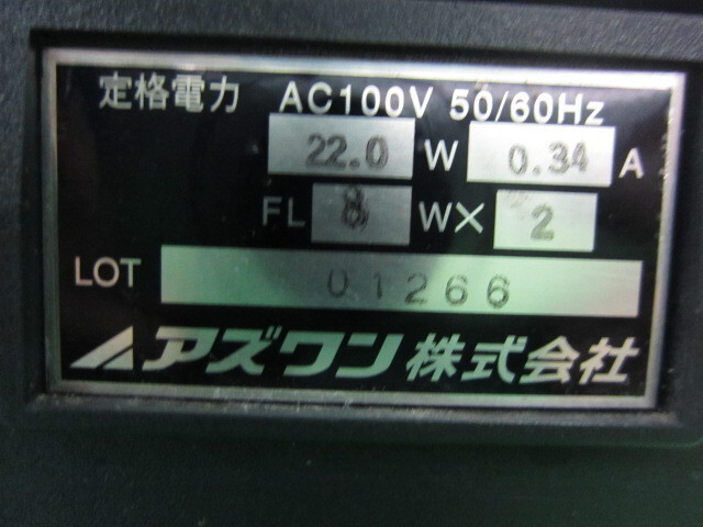  SUV-16 その他工具・機器周辺機器関連 の画像 2枚目