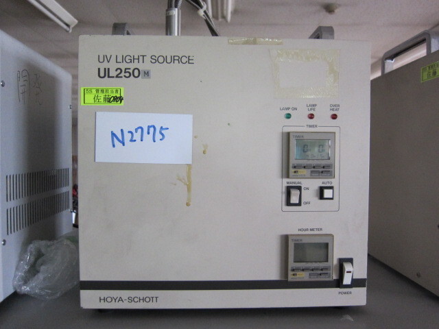 HOYA-SCHOTT UL250M その他工具・機器周辺機器関連 の画像 1枚目