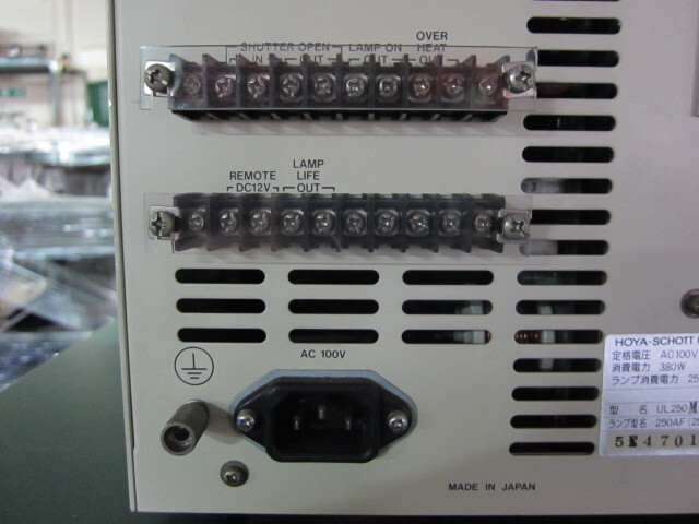HOYA-SCHOTT UL250M その他工具・機器周辺機器関連 の画像 5枚目