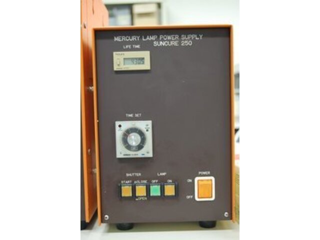  SUNCURE250 その他工具・機器周辺機器関連 の画像 2枚目
