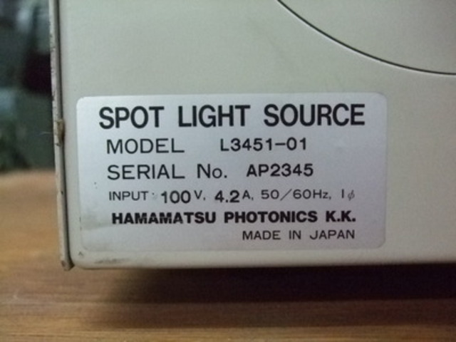  L3451-01 その他工具・機器周辺機器関連 の画像 2枚目