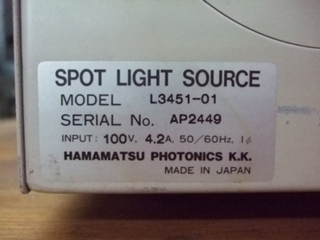  L3451-01 その他工具・機器周辺機器関連 の画像 2枚目