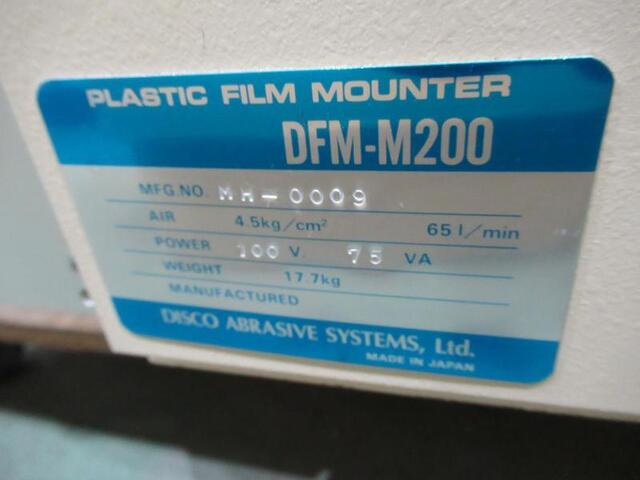  DFM-M200 Others Image 2