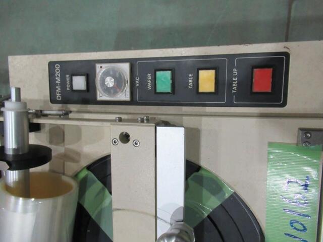  DFM-M200 Others Image 3