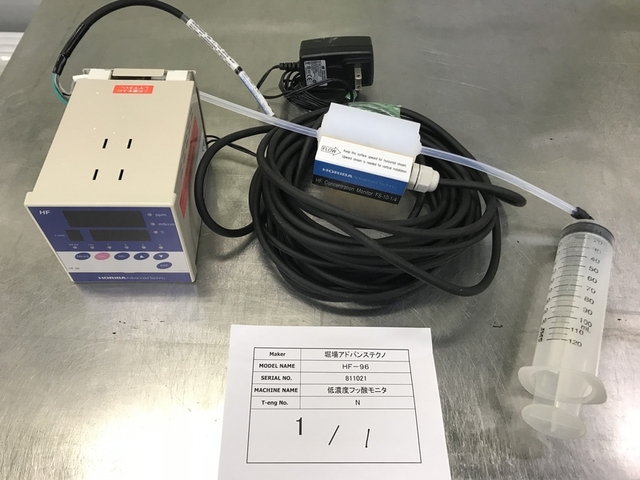 堀場アドバンステクノ HF-96(変換器）+  FS-10(検出器） その他工具・機器周辺機器関連 の画像 1枚目