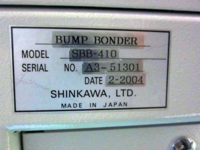 新川 SBB-410 その他工具・機器周辺機器関連 の画像 2枚目