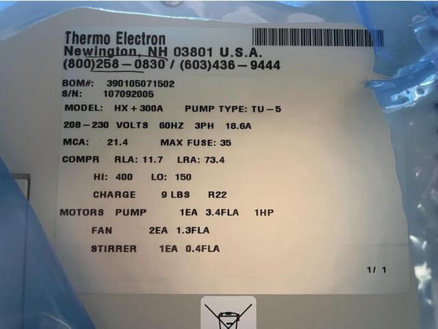  HX+300A Chiller/Cooling Tower Image 3