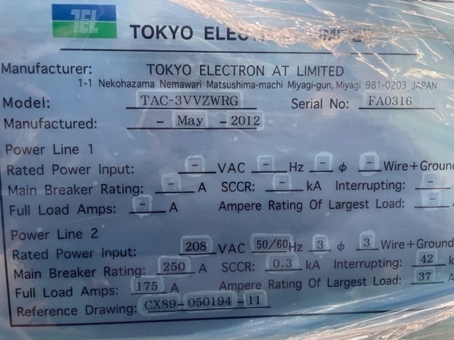 TEL TAC-3VVZWRG その他工具・機器周辺機器関連 の画像 1枚目