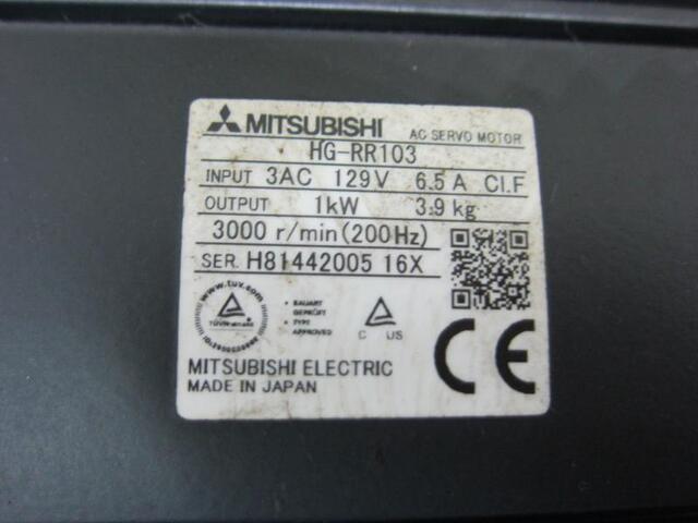 Mitsubishi Electric HG-RR103 Others Image 2
