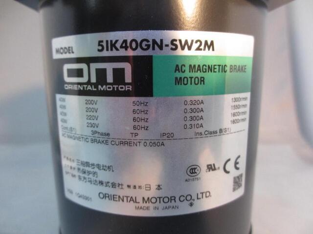  5IK40GN-SW2M その他モーター関連 の画像 2枚目