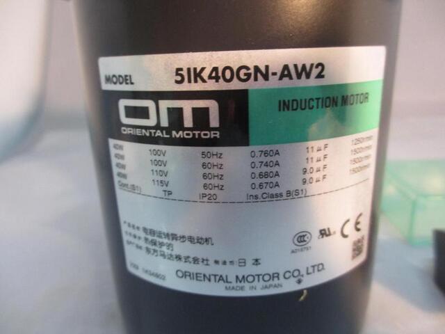  5IK40GN-AW2 その他モーター関連 の画像 2枚目