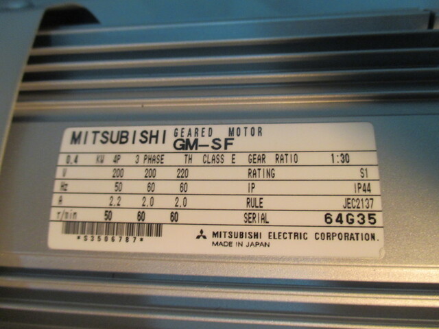 MITUBISIHI GM-SF その他モーター関連 の画像 2枚目